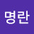 @user-vo6nx2gc1o
