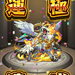 島娘アイコン画像
