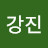 @gangjin-i2p