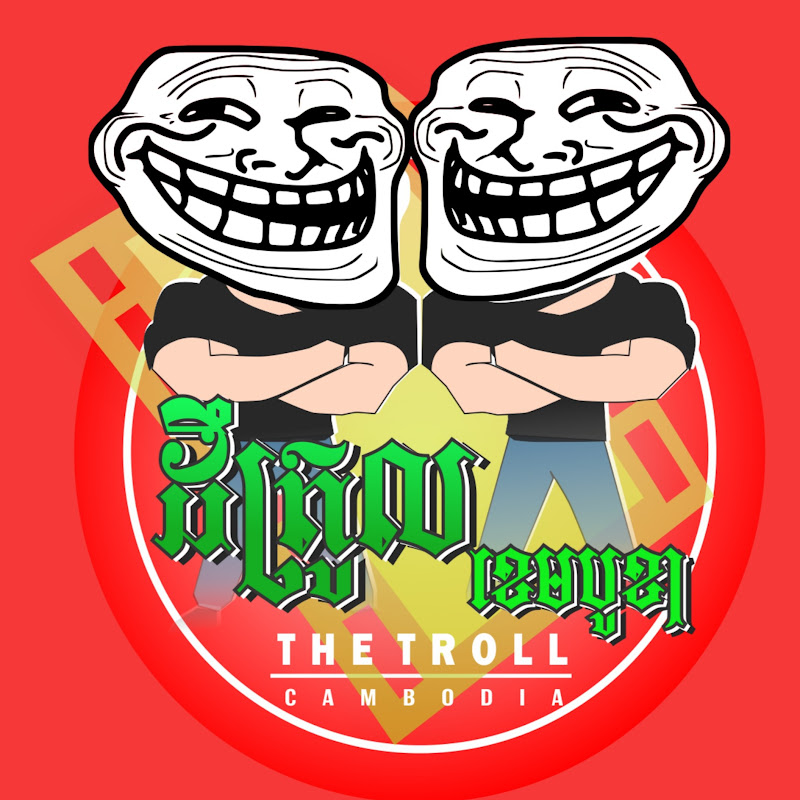 Channel Avatar