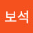 @보석-x7t
