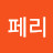 @페리-j6n