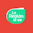 La Region te ve