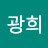 @김광희-v1n