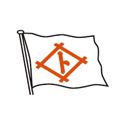 飯野海運公式チャンネル / IINO Channel