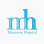 Manarom Hospital