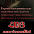 S8U07vi55eI-channel-avatar-ArtiomAntituran