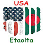 USA Etaoita logo