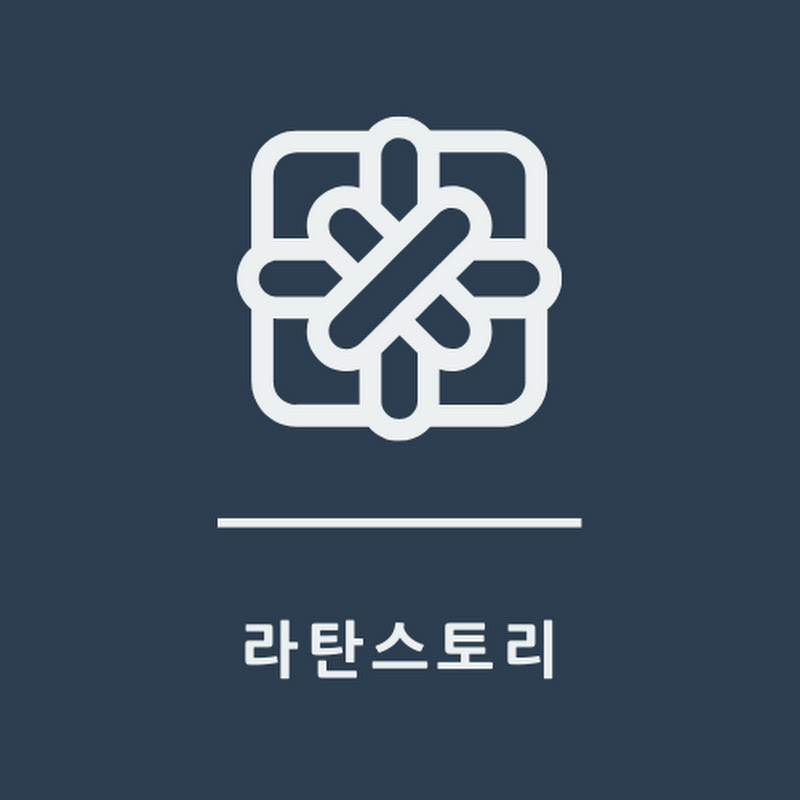 라탄스토리 Logo