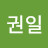 @정권일-k1r