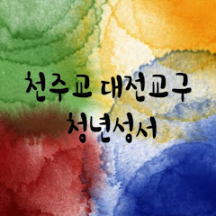 채널썸네일