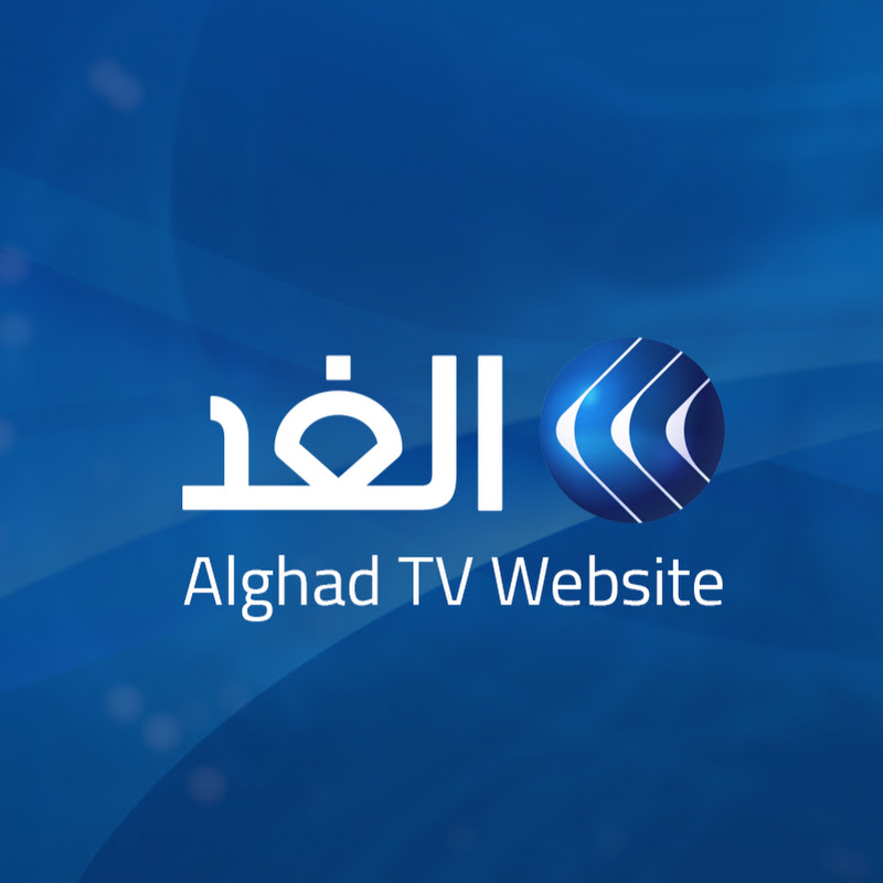 Alghad TV Website