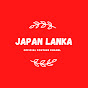 Japan Lanka logo