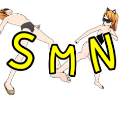SMNチャンネル