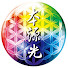 AKtdXnX4uro-channel-avatar-本源光