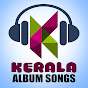 Kerala Malayalam Album Songs logo