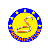 sezam produkcija