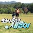 NyMc9yR6bCo-channel-avatar-천사중년새롬이