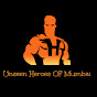 Unseen Heroes of Mumbai logo