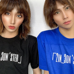 ついもん'23 / あきよう