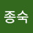 @정종숙-p2q