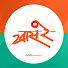 ljAHCHzhBu0-channel-avatar-Khaas Re TV and Khaas Re Podcast