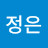 @남정은-w8x