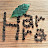 @ifyougotoharrascafe7686