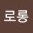 @Su.journal-qq9xc