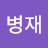 @hwangni