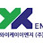 @와이케이이앤지