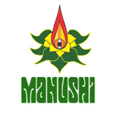 Manushi India channel logo