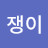 @user-ff5yk8xc4f