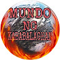 Mundo ng Kababalaghan logo