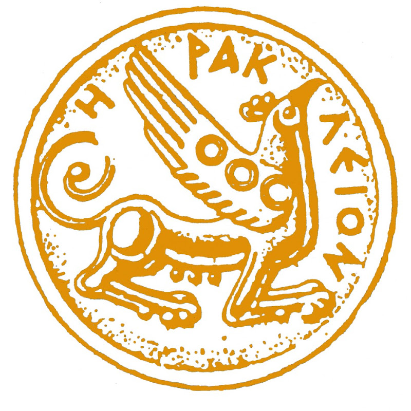 ΔΗΜΟΣ ΗΡΑΚΛΕΙΟΥ thumbnail