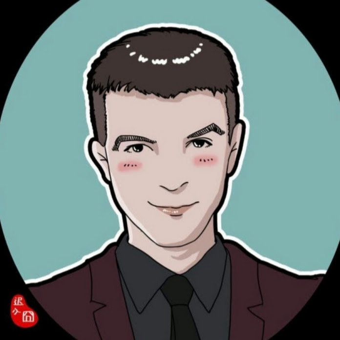 The China Traveller Net Worth & Earnings (2026)