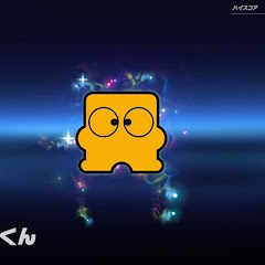 龍旋