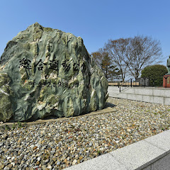 遠賀総合運動公園アイコン画像