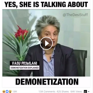 Vasu Primlani