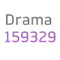 Drama/159329