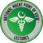 N-MDCAT & ETEA Point Of View logo