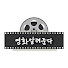 xsEDWomvSek-channel-avatar-영화알려준다