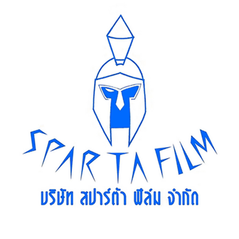 Sparta Film Movie