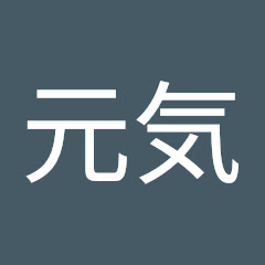 堀口元気アイコン画像