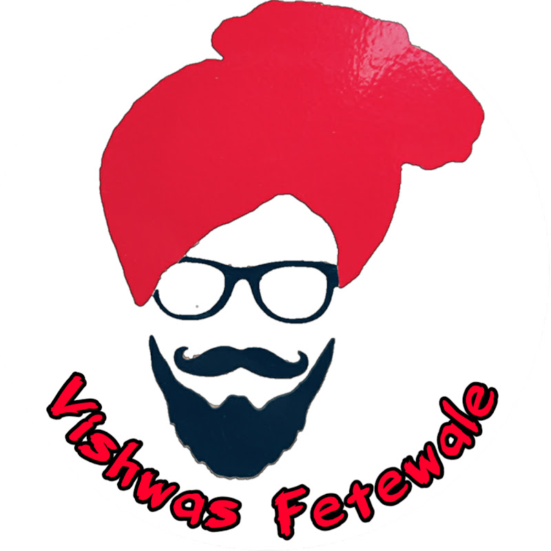 Vishwas Fetewale