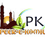 Peer-e- Kamil channel logo