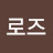 @오윤경-d8c
