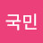 @정의로운세계