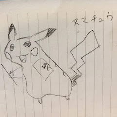 ヤノジャンチャンネル