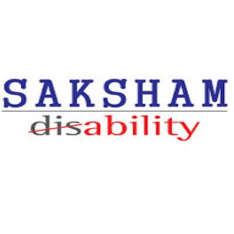 Saksham Trust